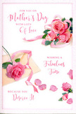 This Mother's Day card design feels like a soft embrace expressed through flowers, the kind of thoughtful detail you might find accompanying a bouquet delivered to a home in Charlton. At its centre is a romantic arrangement of pink roses, their petals unfolding in generous layers that move from delicate blush at the outer edges to deeper, warmer pinks in the heart of each bloom. The roses appear velvety and full of life, suggesting a freshness you might expect from blossoms cut that very morning. Around this focal cluster, scattered petals are placed with gentle care, giving the impression of a lightly strewn carpet of rose fragments, like confetti left after a quiet celebration at home. A slender pastel ribbon winds gracefully through the flowers, its soft curves and subtle sheen adding an elegant finishing touch, much like the ribbons tied around hand-crafted bouquets in a local Charlton flower shop. The background is simple and light, a soft white that allows the pink tones to stand out without distraction, while gentle, diffused lighting casts a warm, flattering glow over the entire scene. Flowing, handwritten-style calligraphy sweeps across the card, carrying a loving Mother's Day message that seems to float above the petals. The words and imagery together create a sense of tenderness, rest, and appreciation, evoking images of a mum opening this card alongside fresh flowers and perhaps a tray of breakfast in bed. It is a design that quietly honours the everyday care and deep love that define motherhood, captured in a single, beautifully balanced floral illustration.